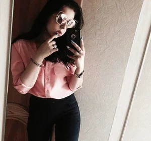 Delicia