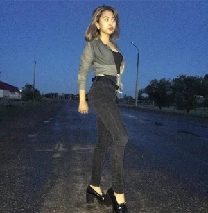 Angelina