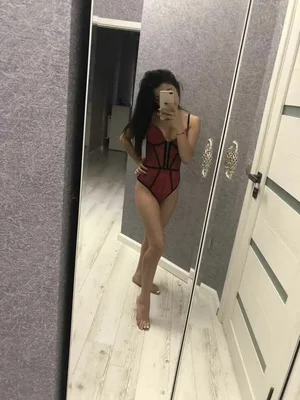 Bianca