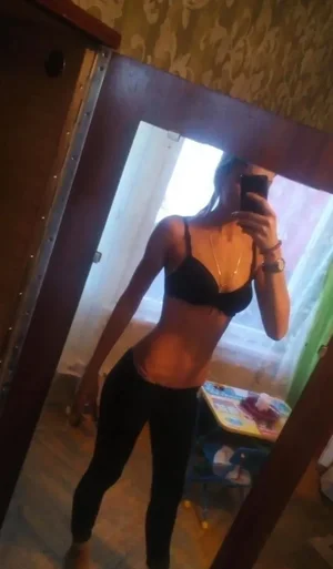 Gabriella